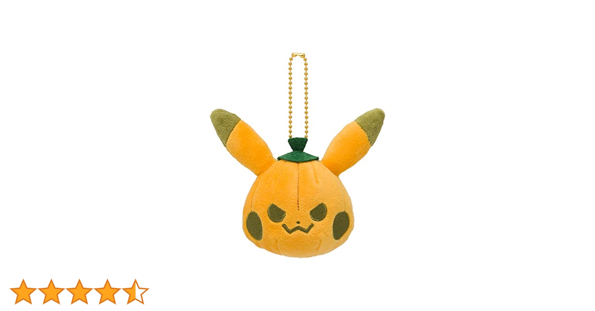 Amazon | ポケモン マスコット Halloween Galar Garden かぼちゃ
